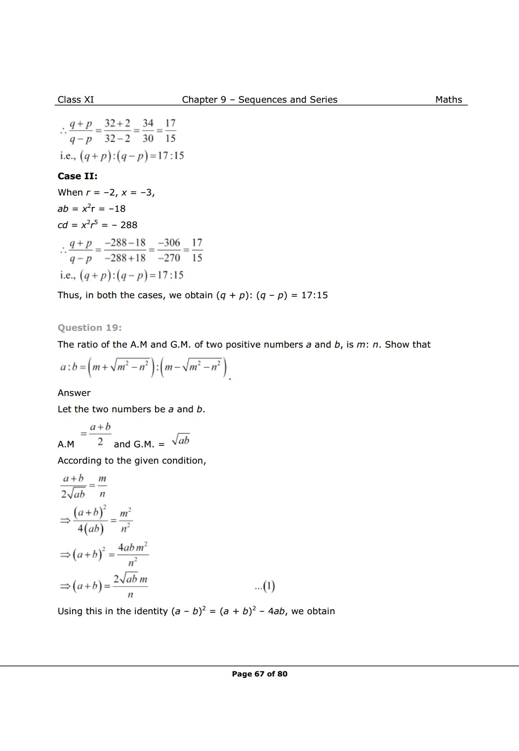 solutions image 15