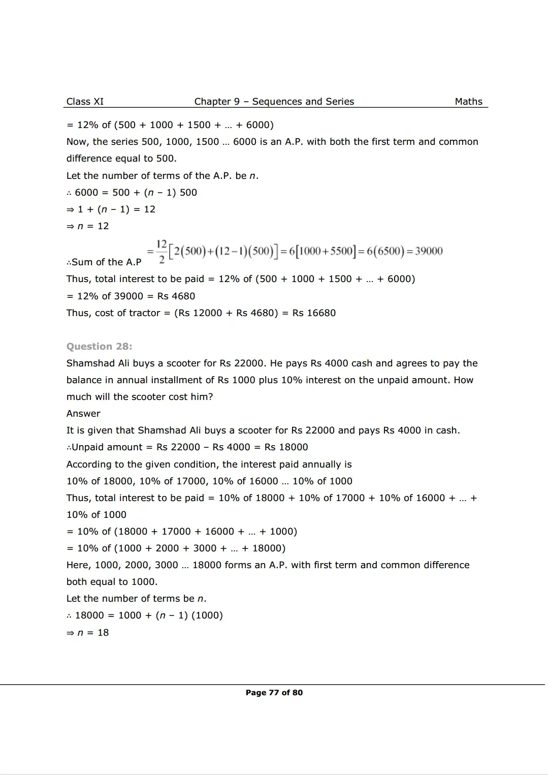 solutions image 25