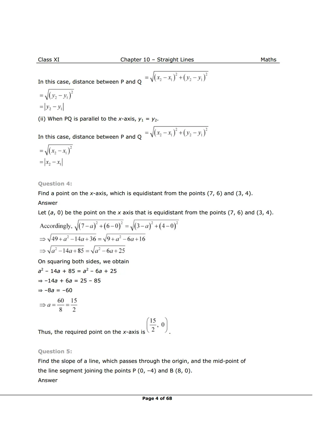 Solutions Image 4