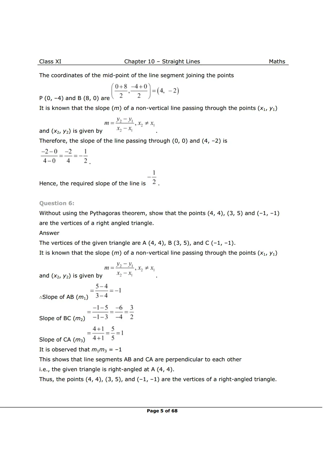 Solutions Image 5