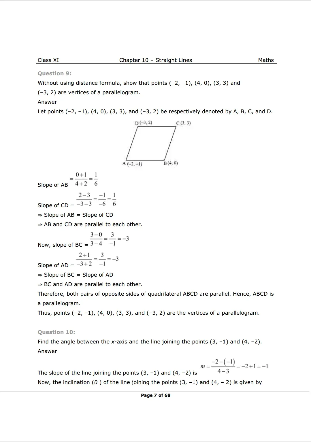 Solutions Image 7