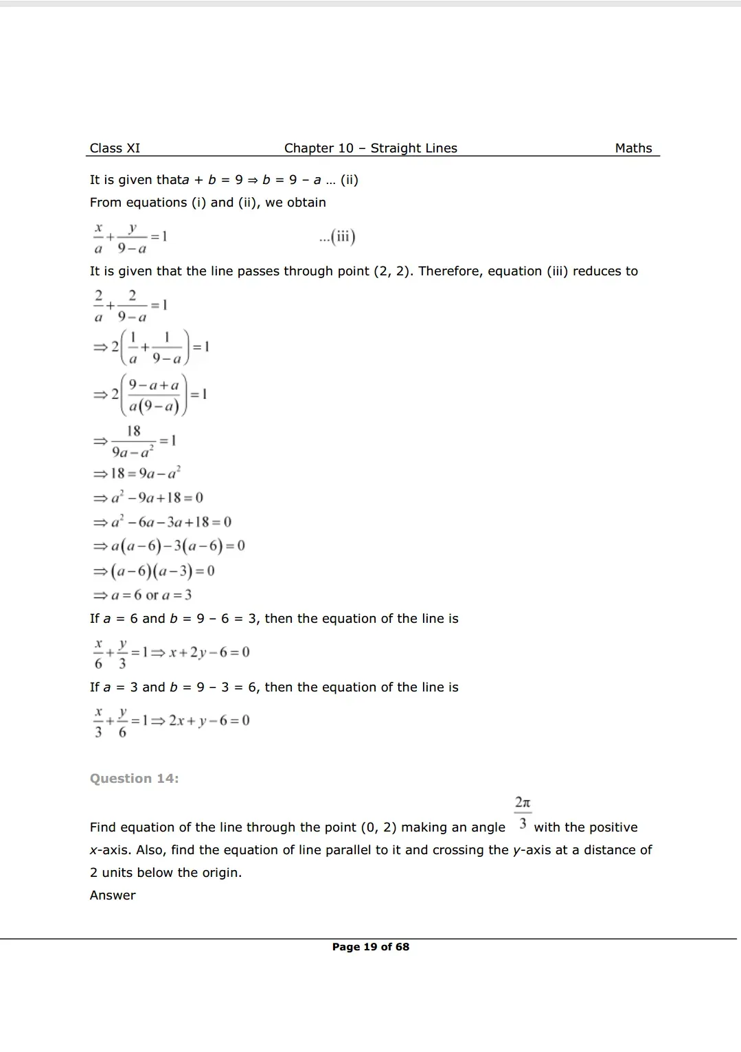 Solutions Image 8