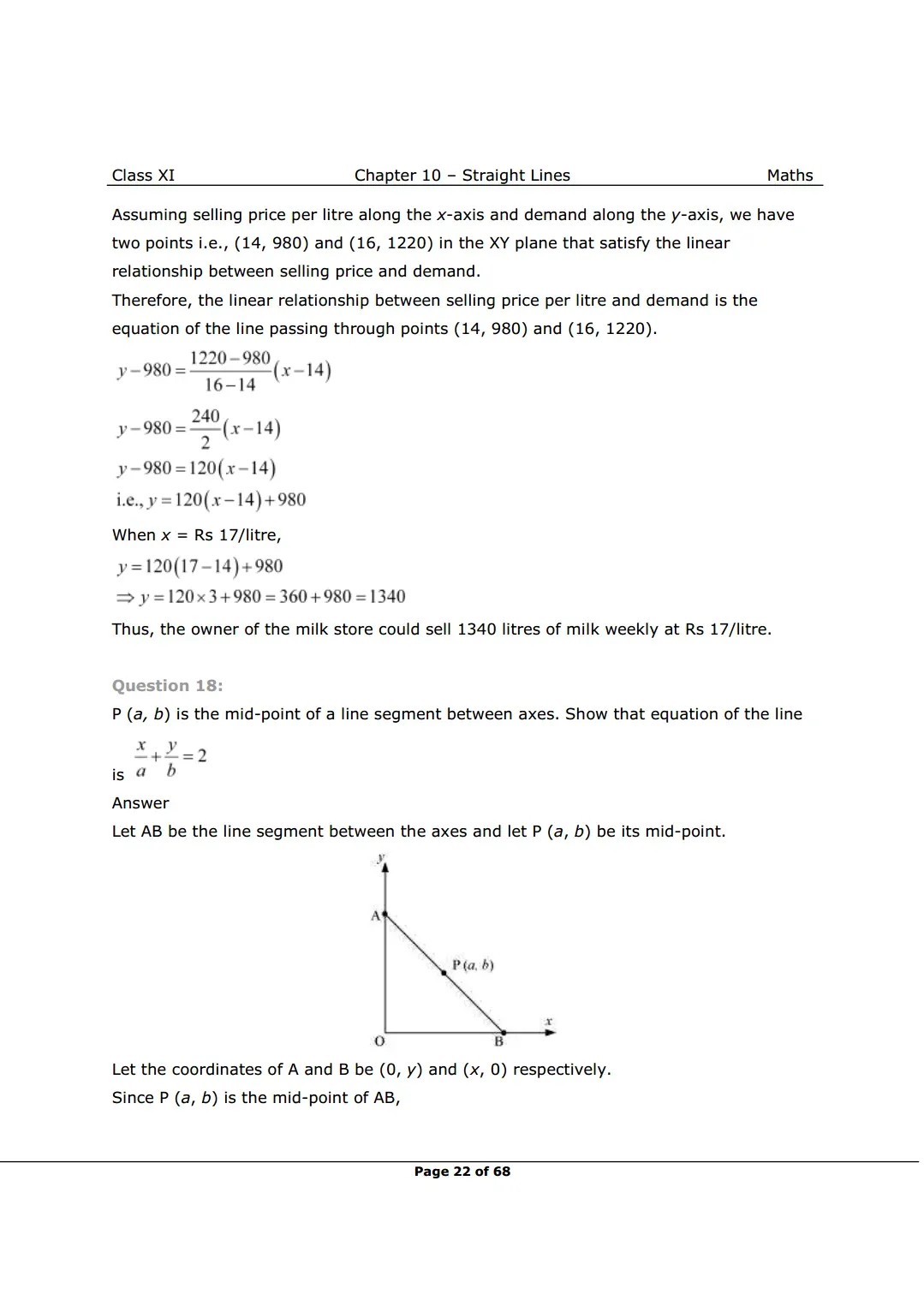 Solutions Image 11