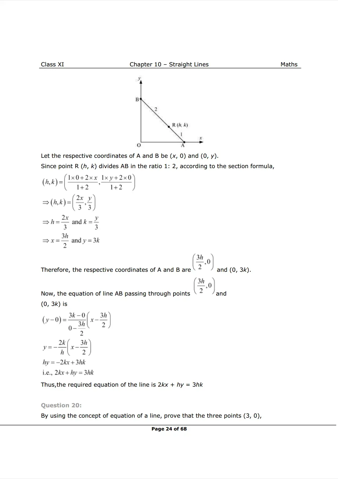 Solutions Image 13