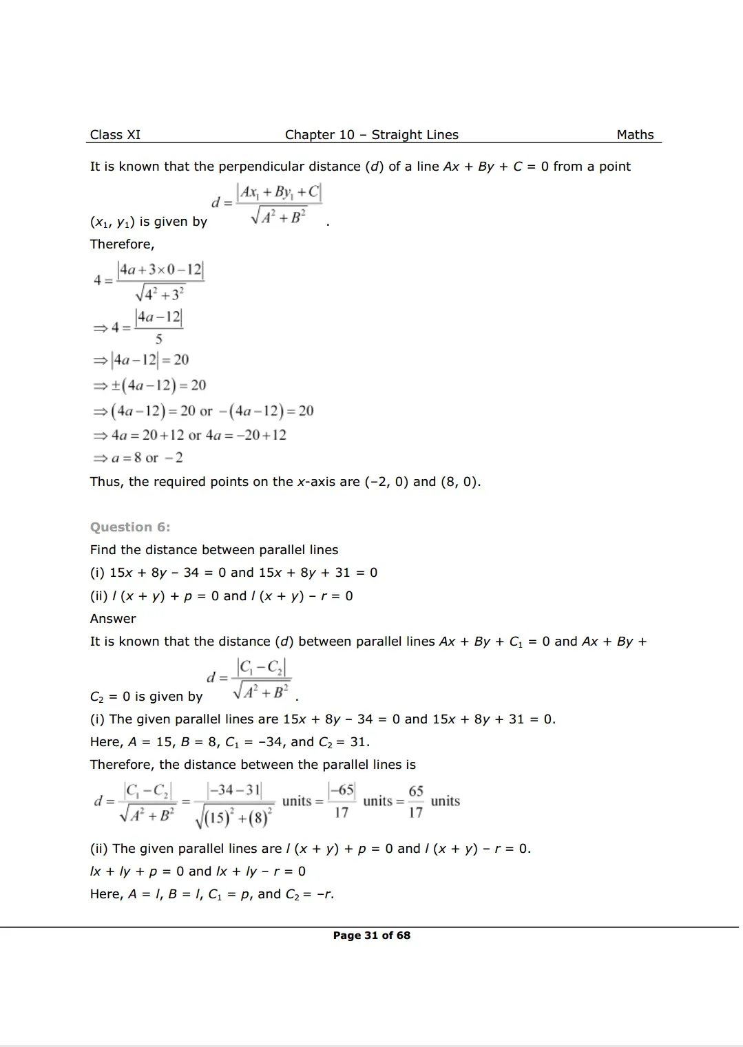 NCERT Class 11 Maths Chapter 10 Exercise 10.3 solutions Image 6