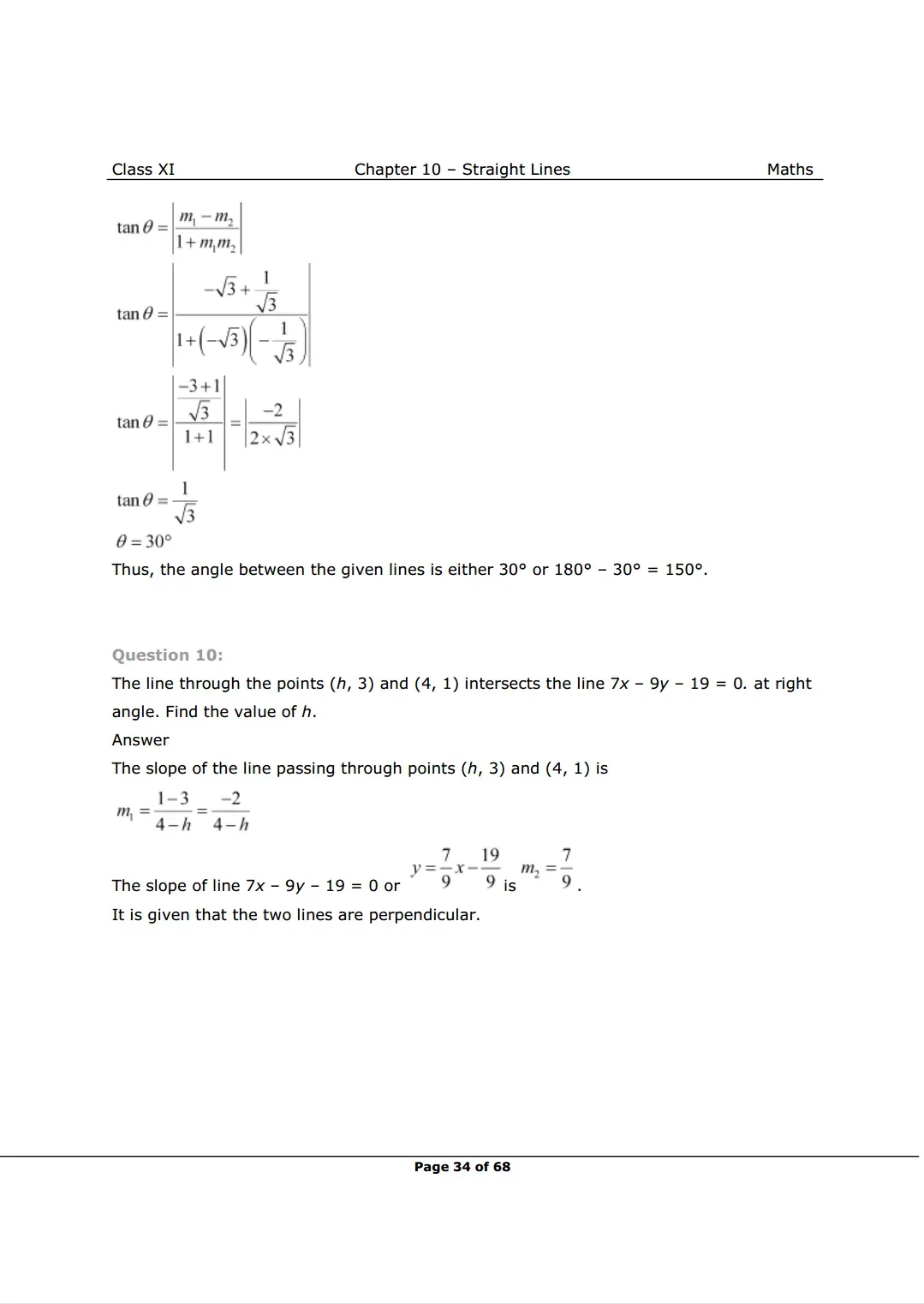 Solutions Image 9