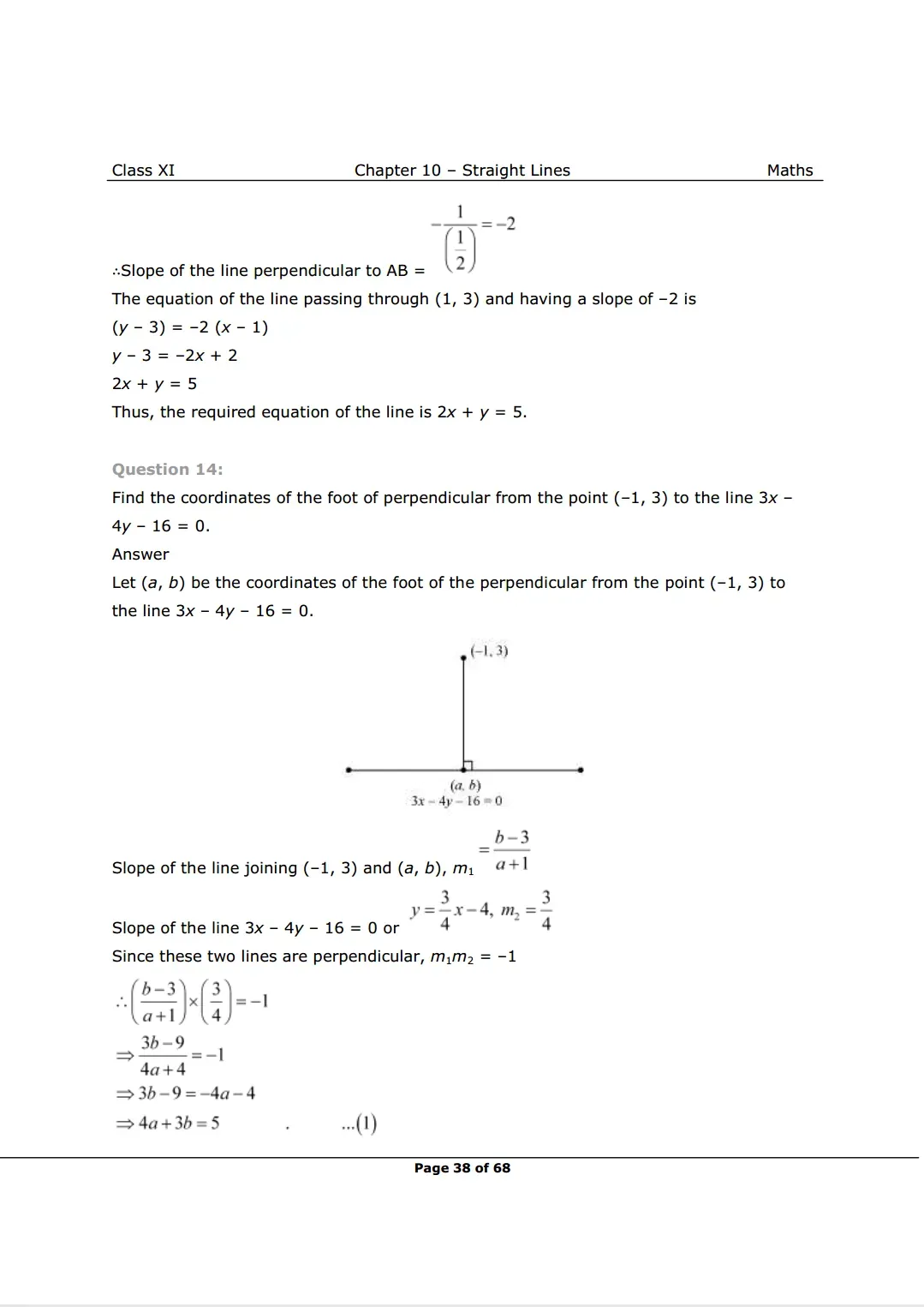 Solutions Image 13
