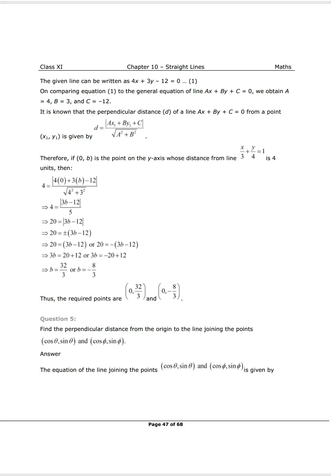 NCERT Solutions For Class 11 Maths Chapter 10 Miscellaneous Exercise Image 4