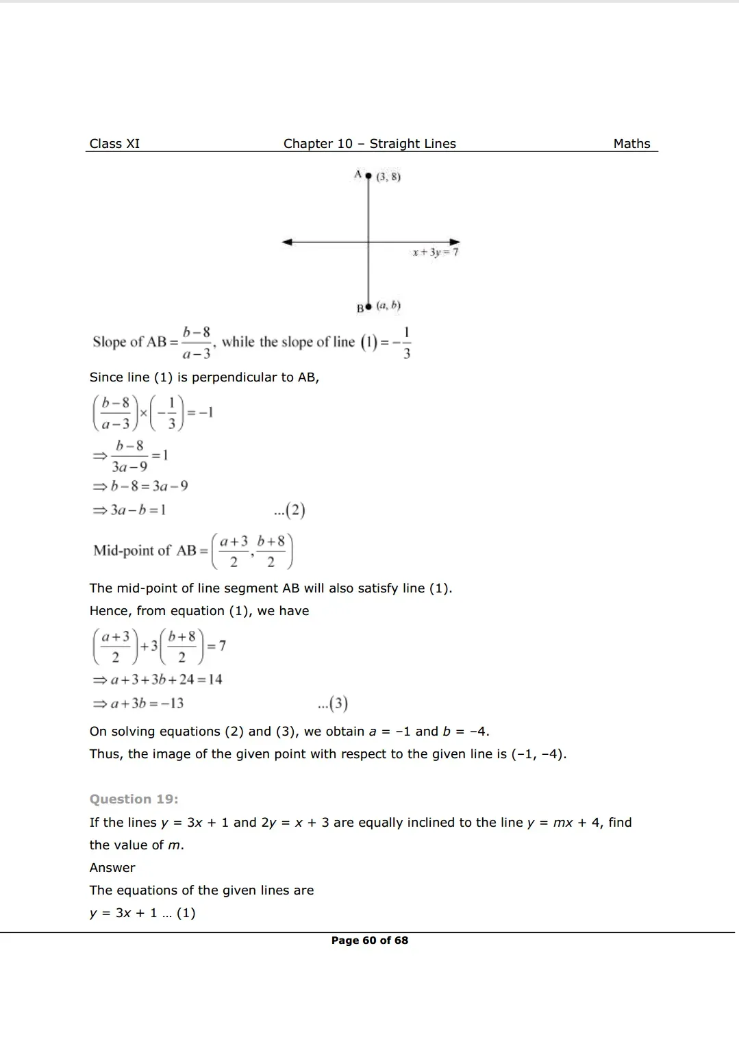 Solutions Image 17