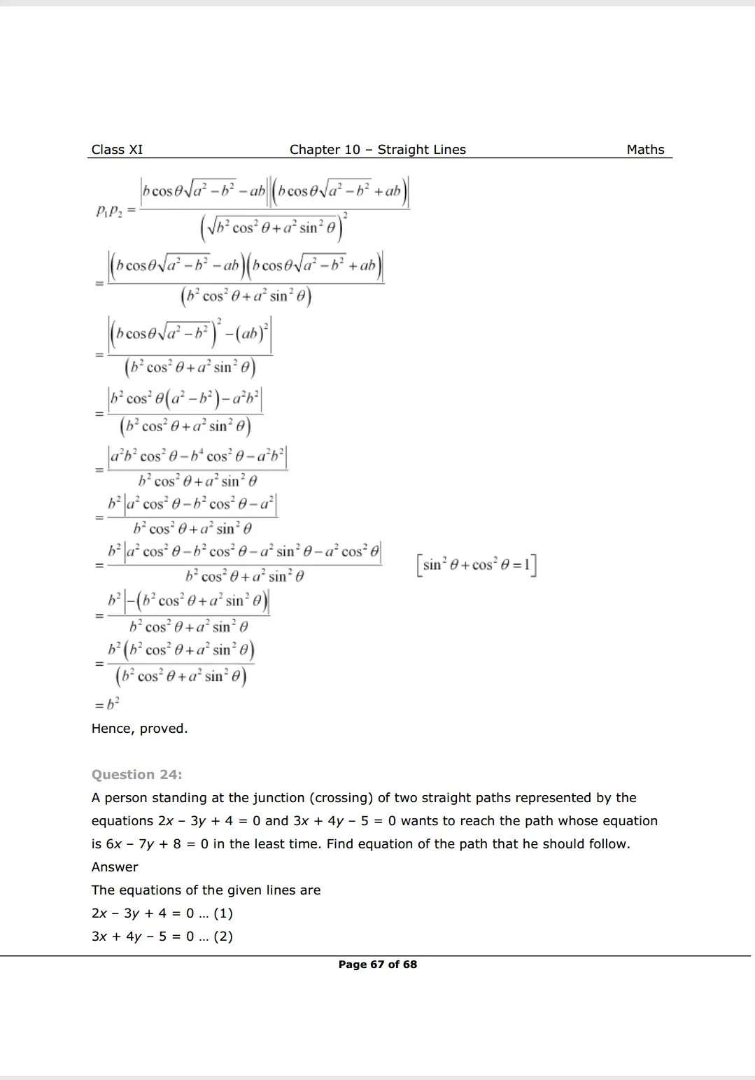 Solutions Image 24