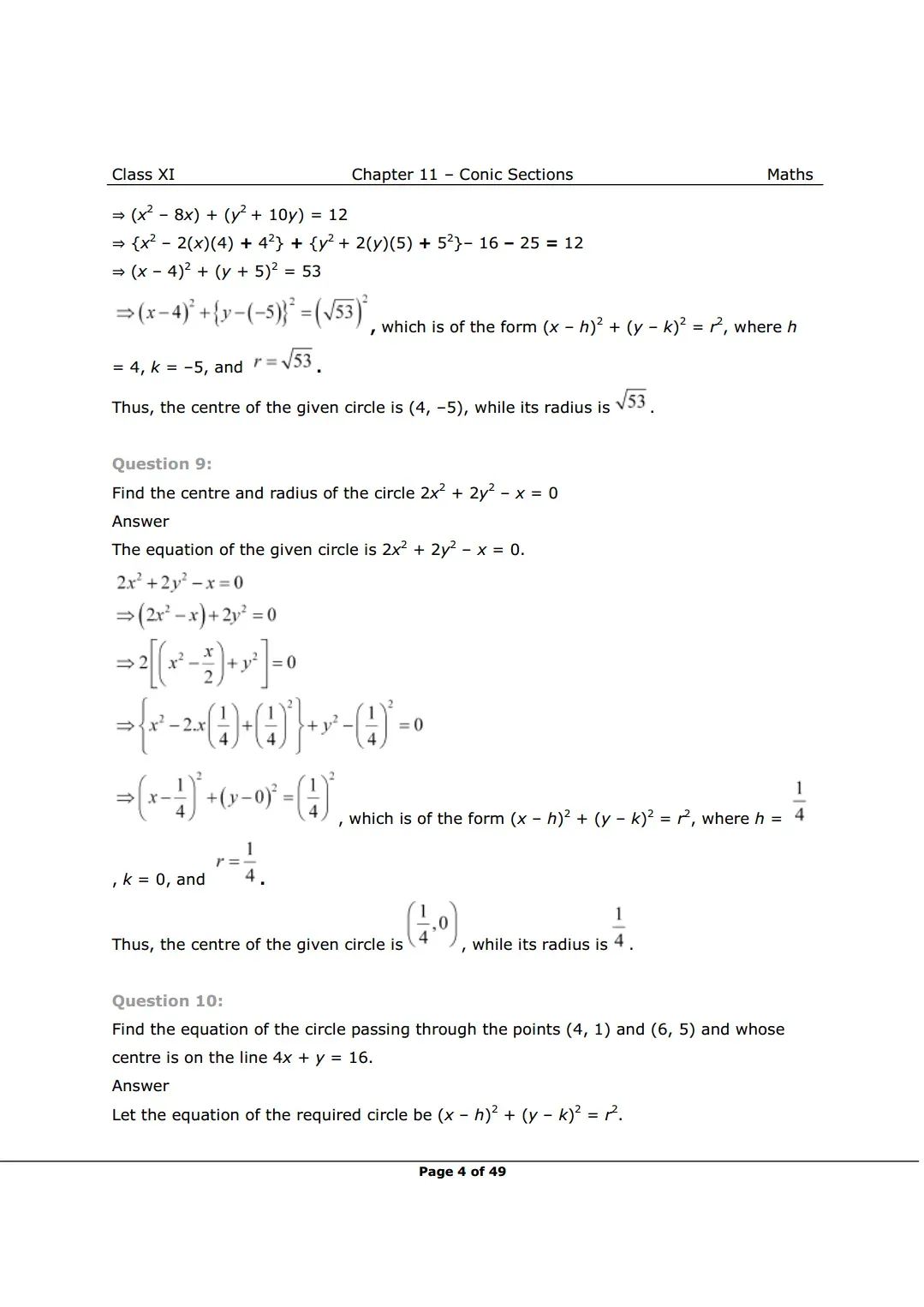 NCERT Class 11 Maths Chapter 11 Exercise 11.1 Solutions Image 4