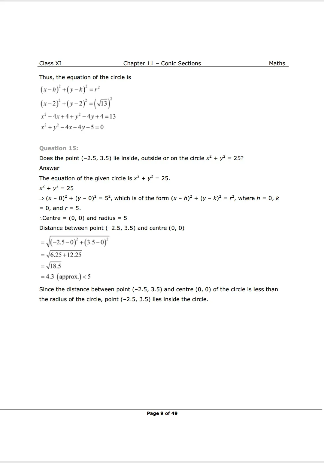 Solutions Image 9