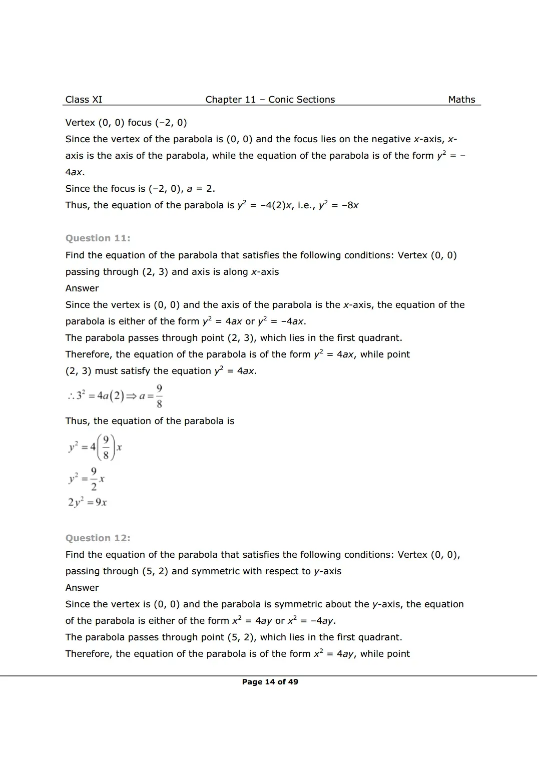 Solutions Image 5