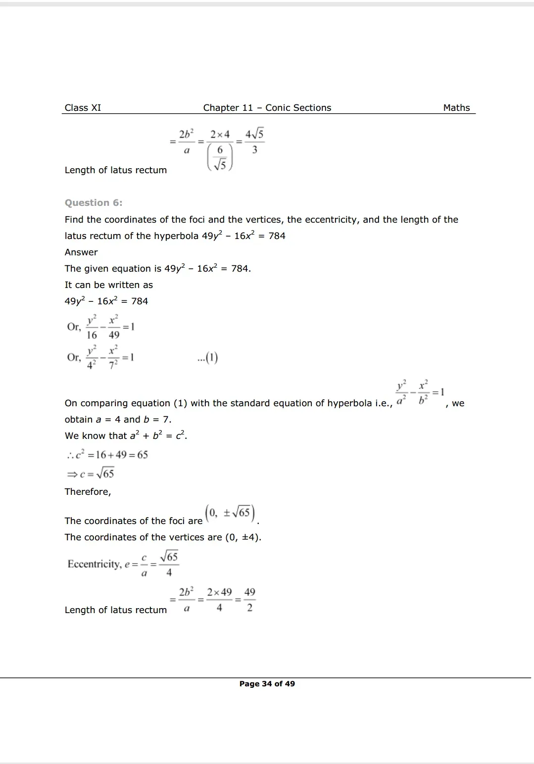 Solutions Image 5
