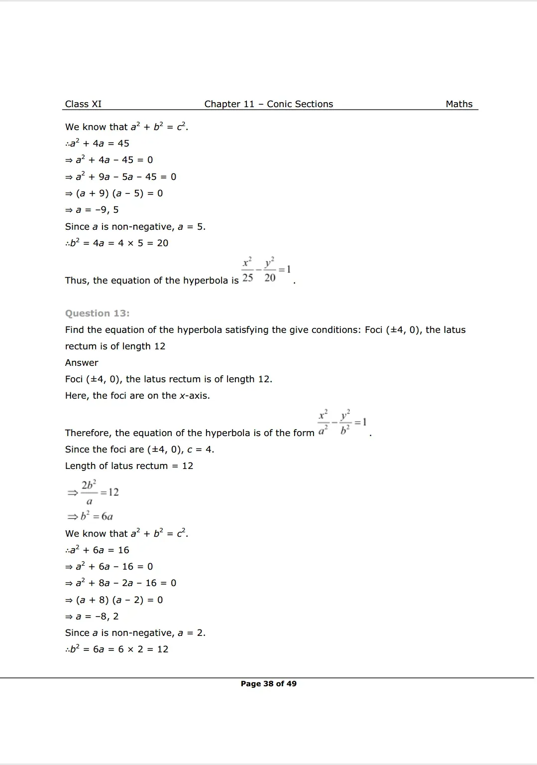 Solutions Image 9