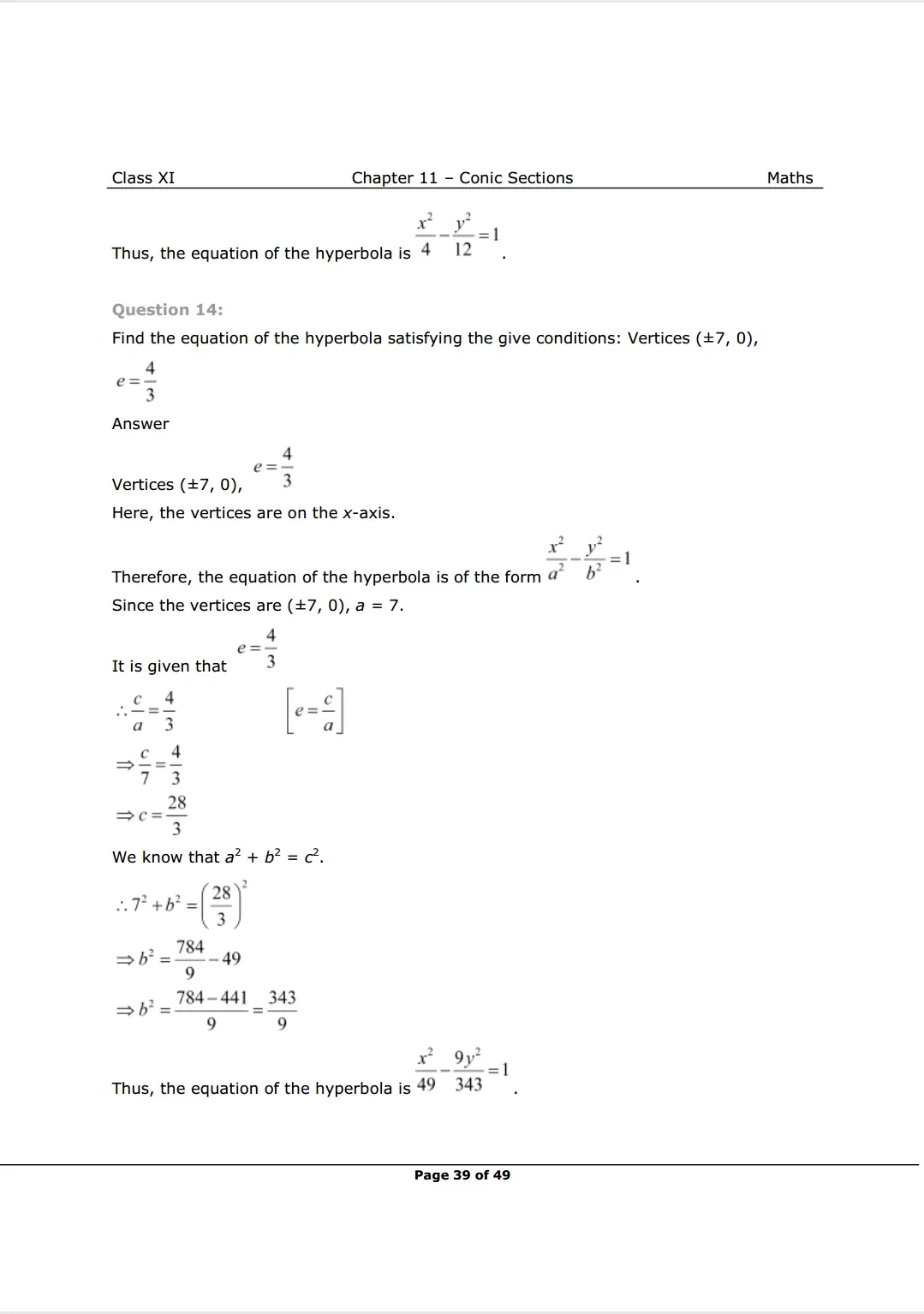Solutions Image 10