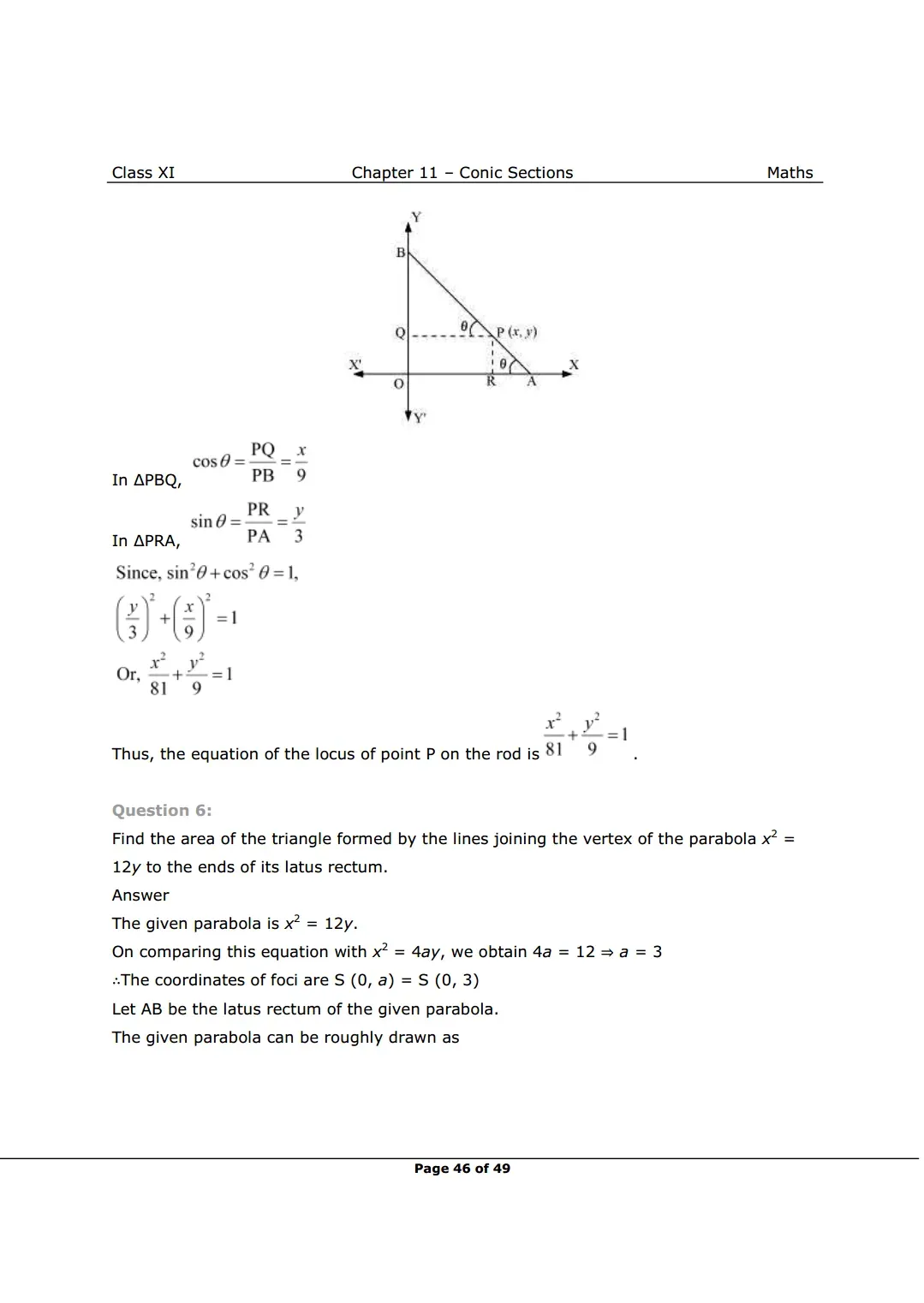 Solutions Image 6