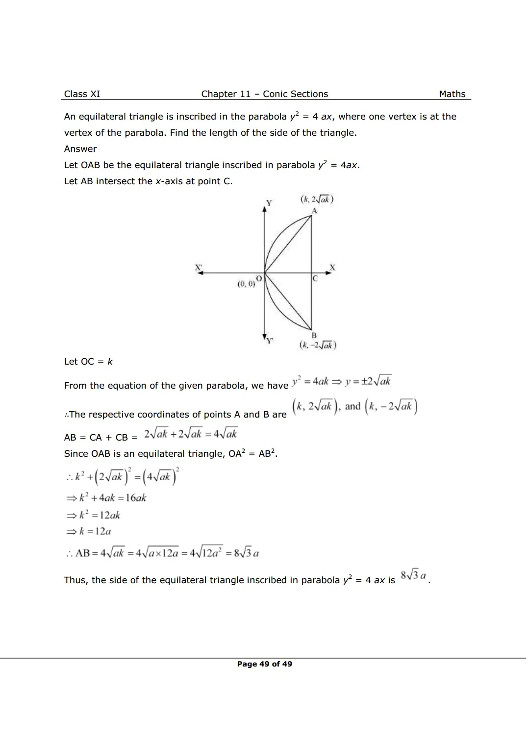 Solutions Image 9