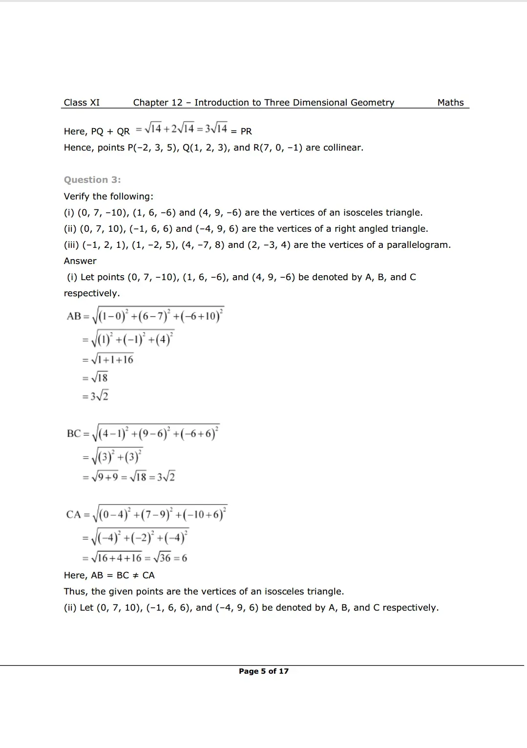 NCERT Class 11 Maths Chapter 12 Exercise 12.2 Solutions Image 3