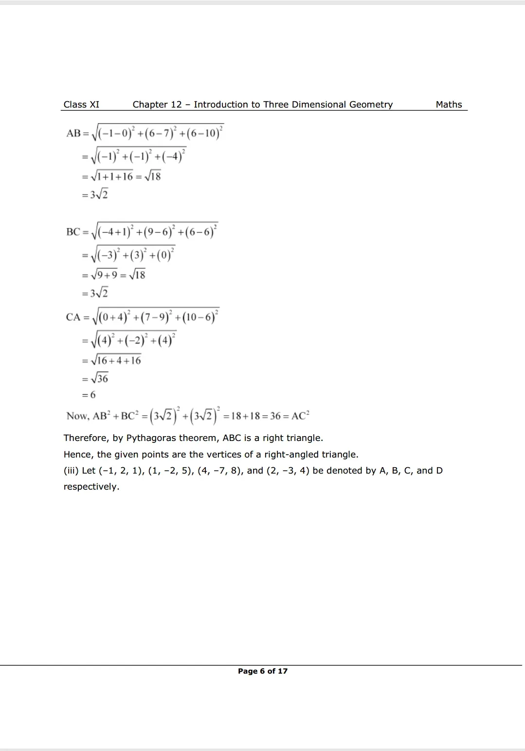 Solutions Image 4