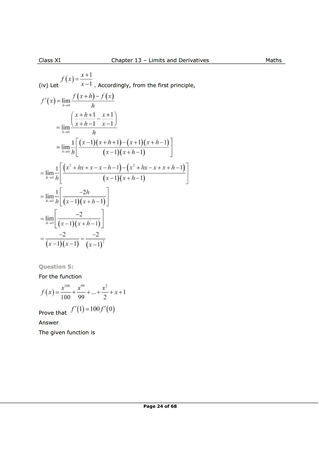 NCERT Class 11 Maths Chapter 13 Exercise 13.2 Solutions Image 4