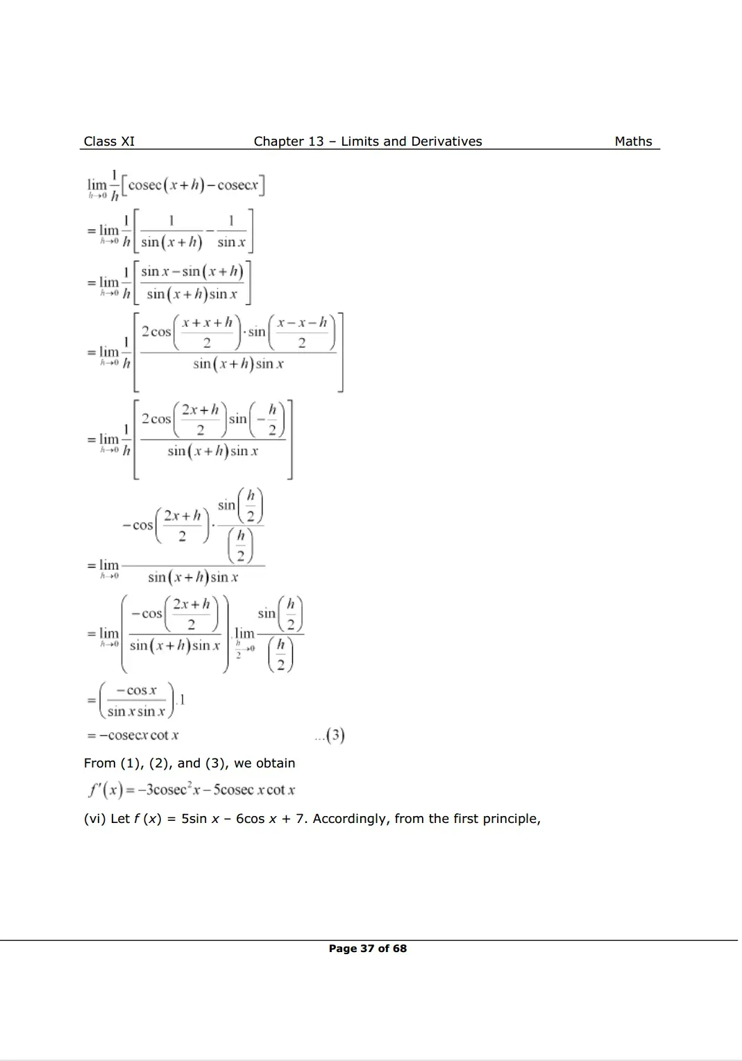 Solutions Image 17