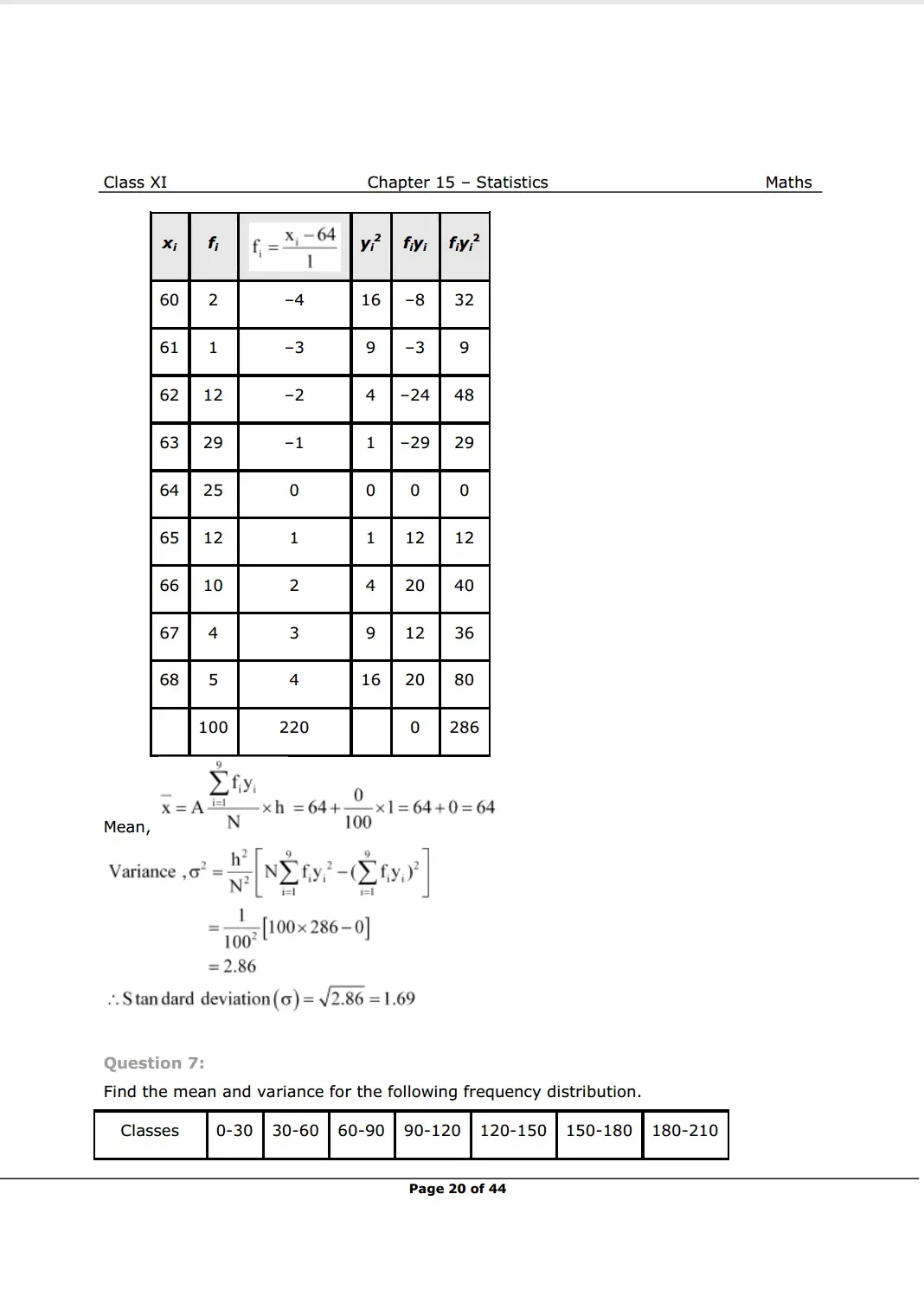 Solutions Image 7