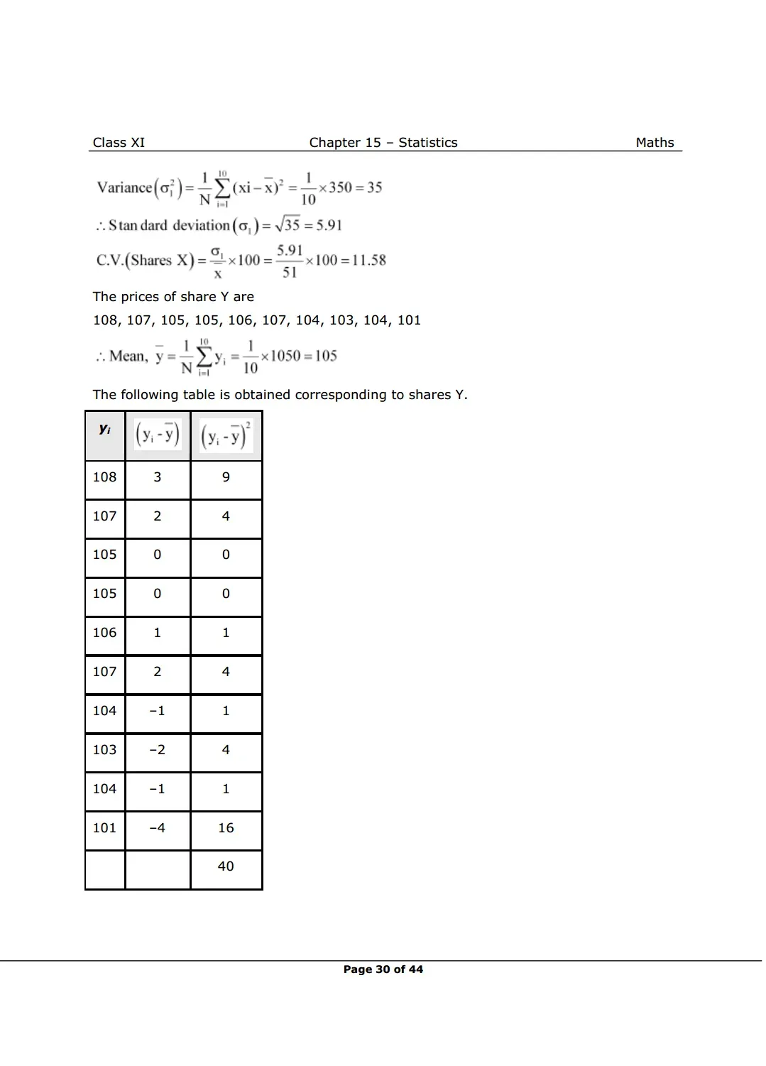 Solutions Image 5