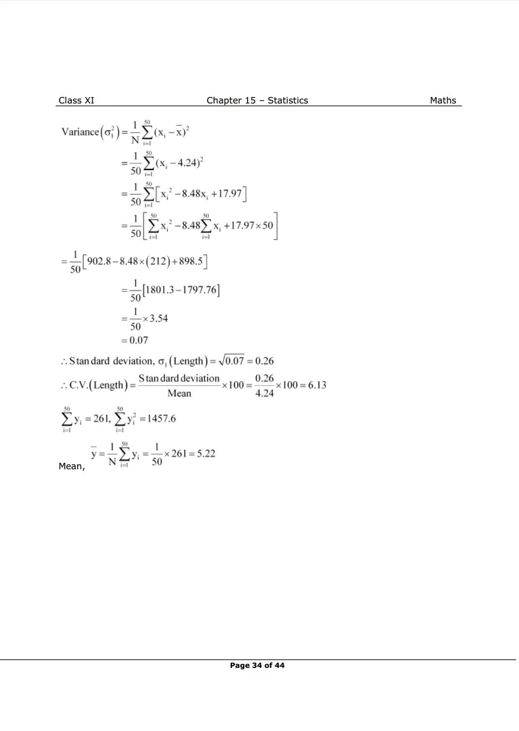Solutions Image 9