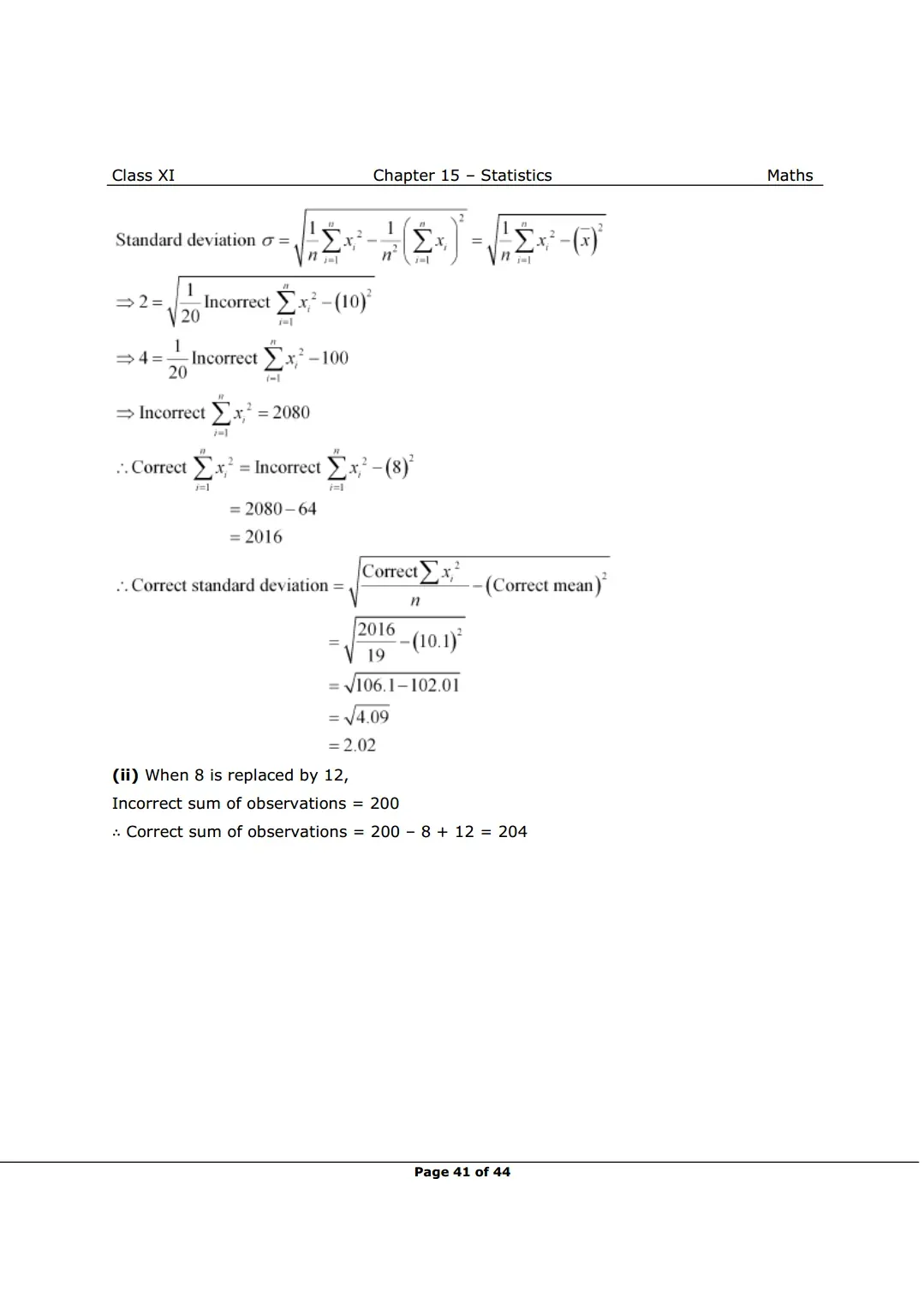 Solutions Image 6