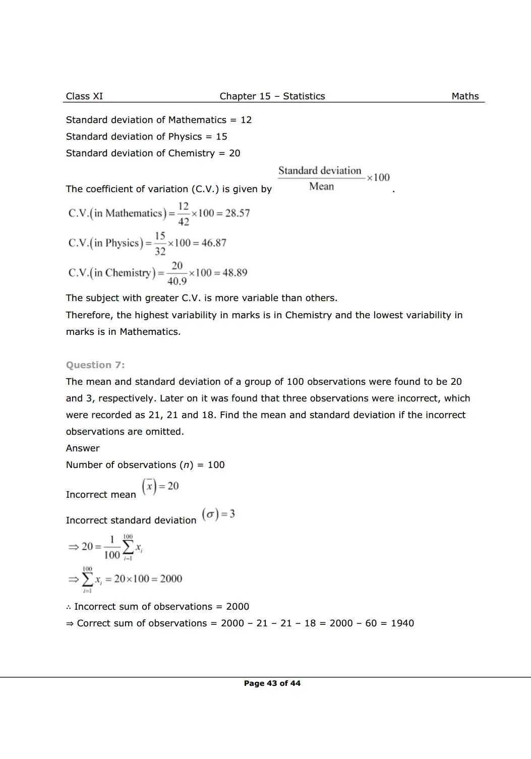 Solutions Image 8