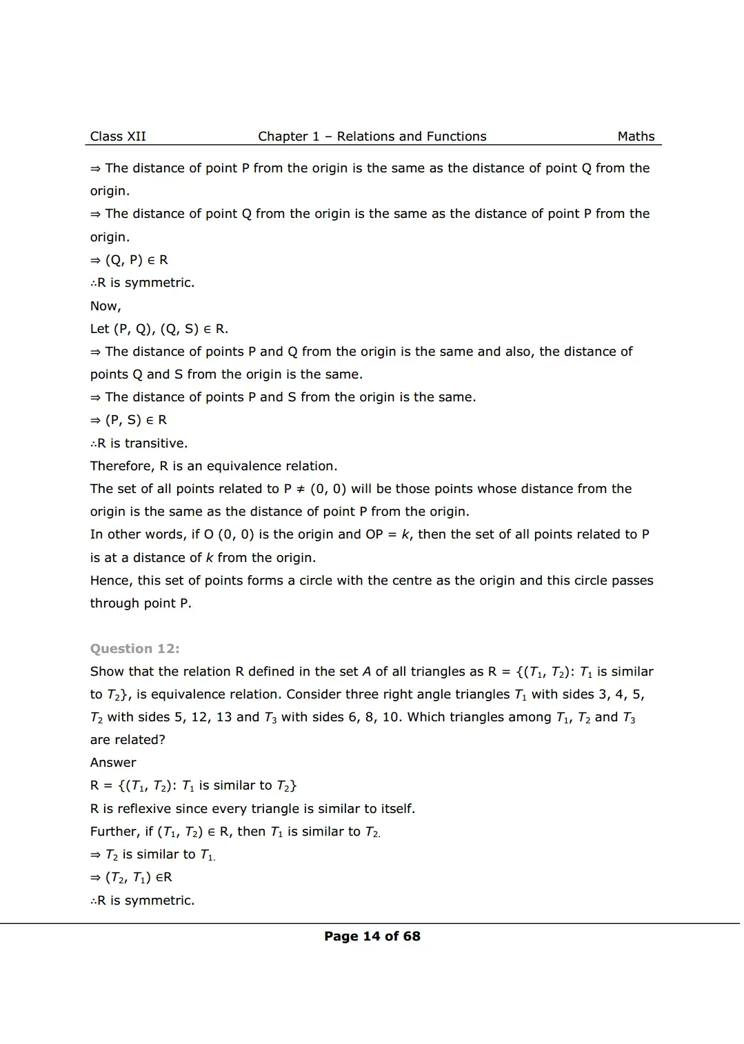 Solutions Image 14
