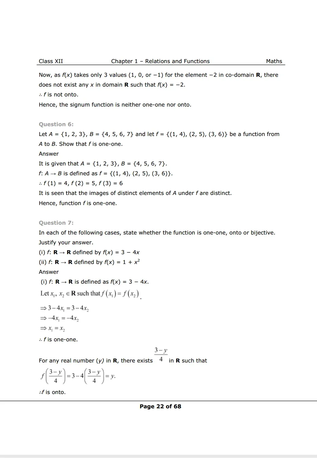 solutions image 5