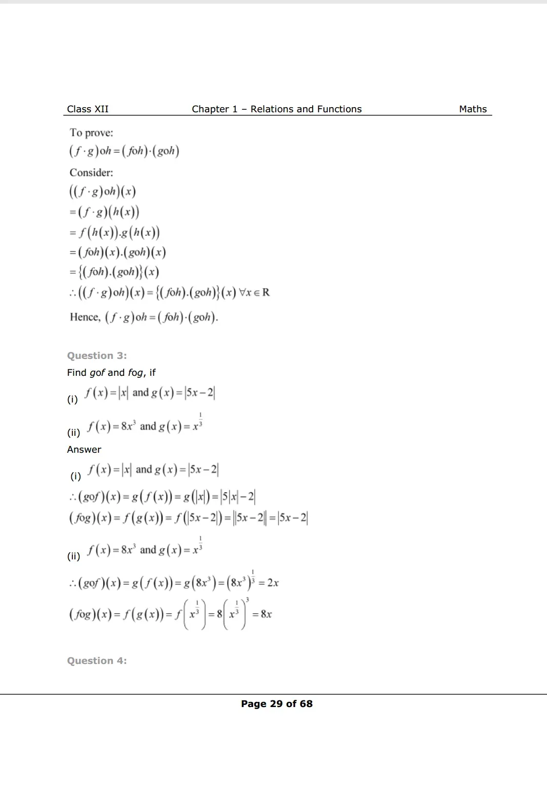 NCERT Class 12 Maths Chapter 1 Exercise 1.3 Solutions image 2
