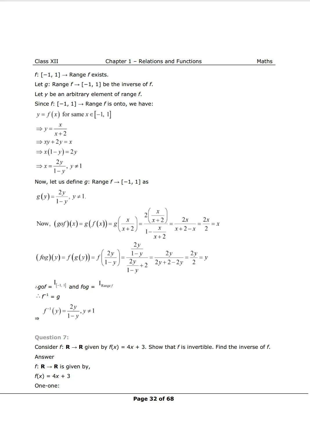 solutions image 5