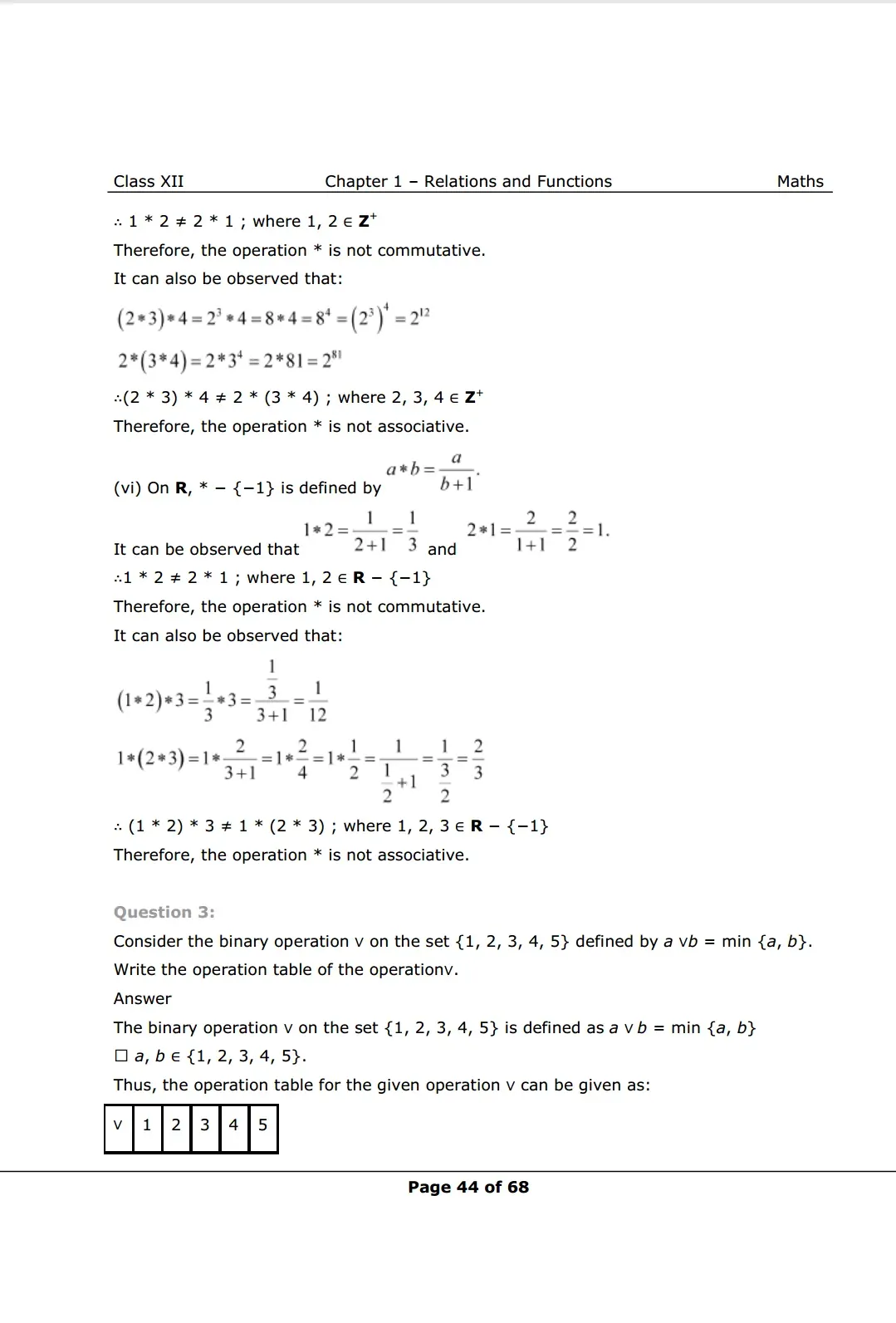 NCERT Class 12 Maths Chapter 1 Exercise 1.4 Solutions image 4
