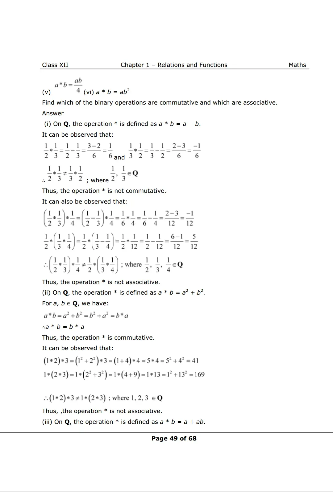 solutions image 9