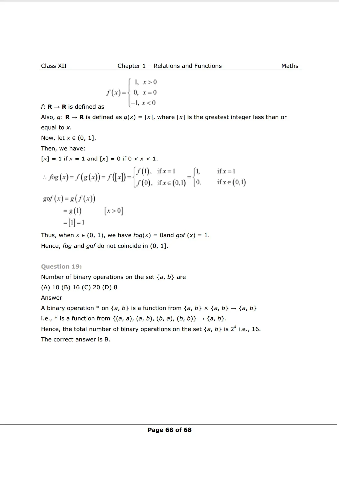 solutions image 14