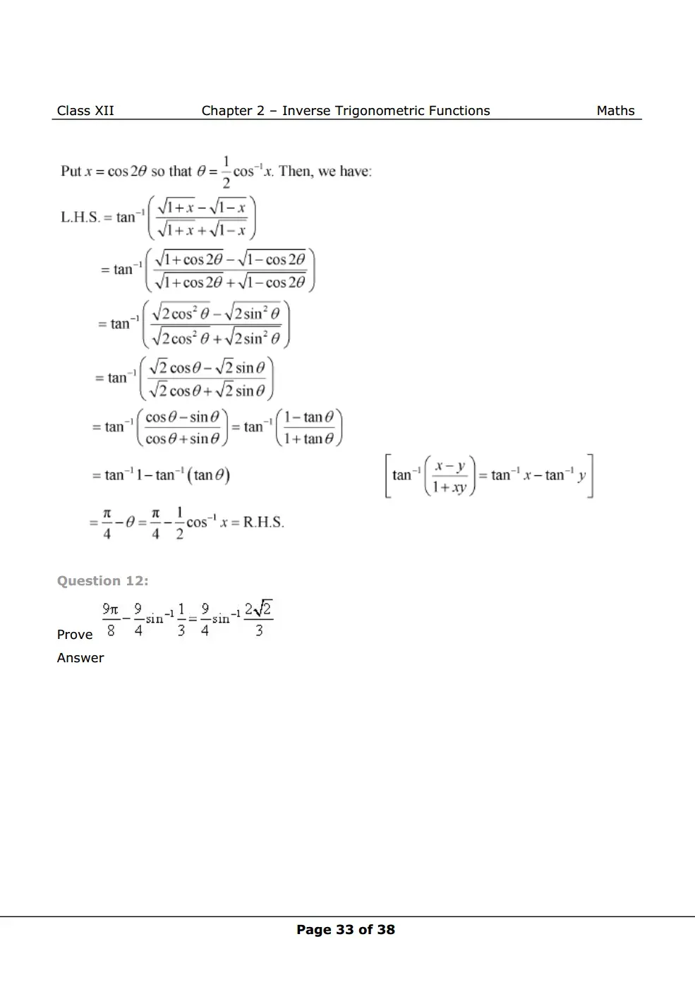 solutions image 11