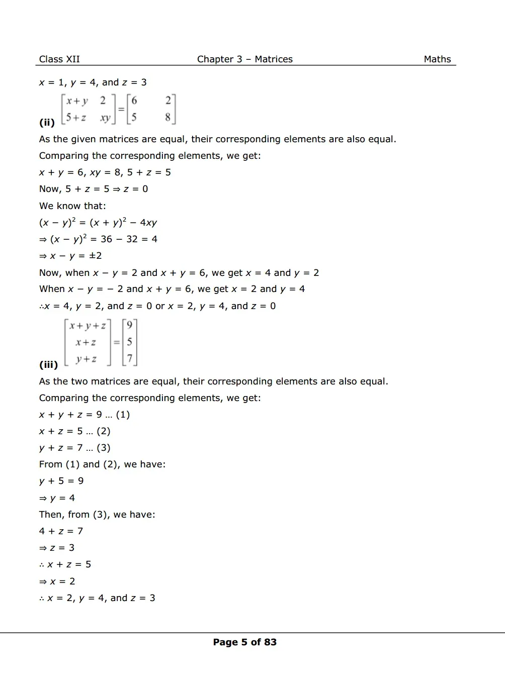 Solutions Image 5