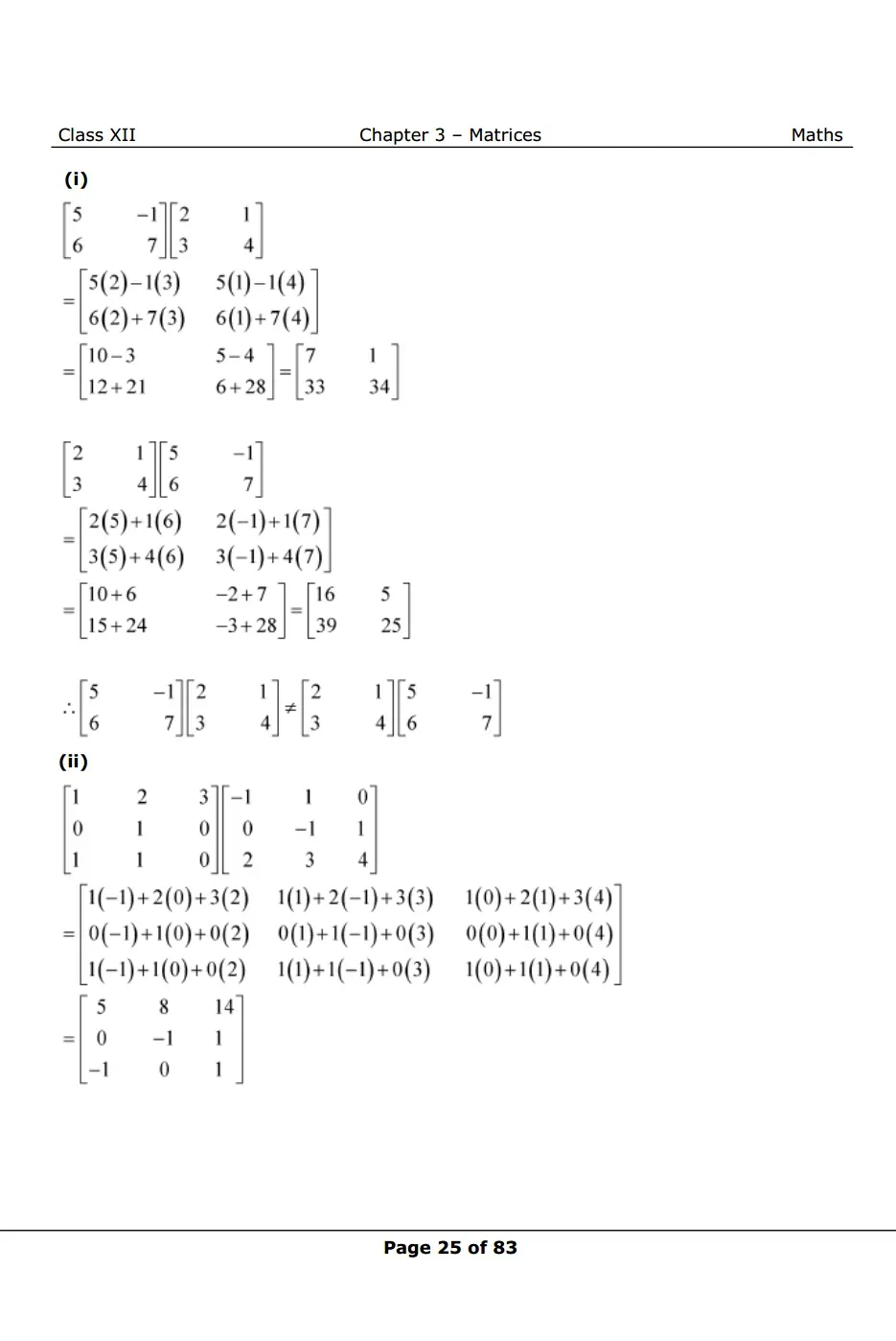 Solutions Image 17