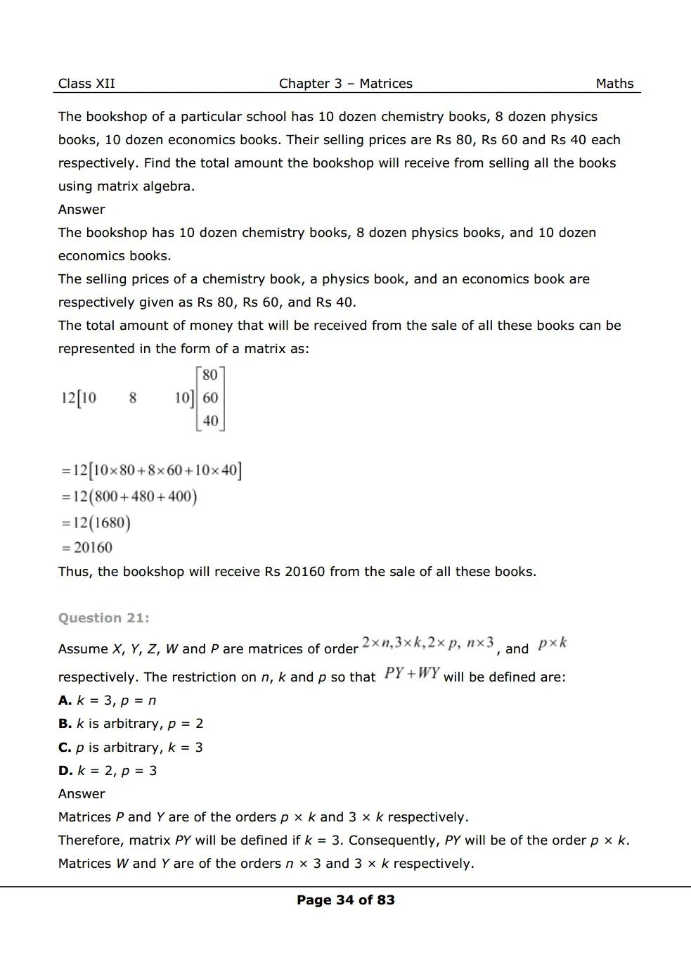 Solutions Image 26