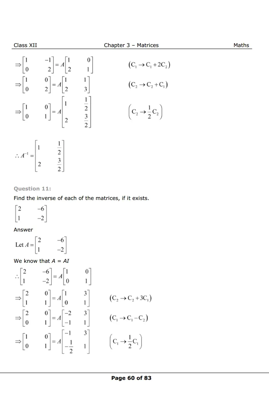 Solutions Image 9