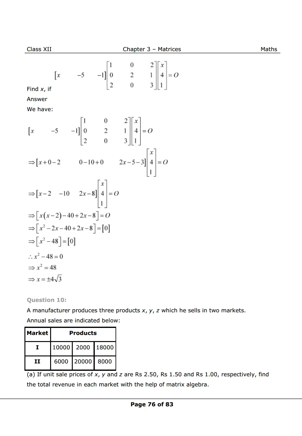 Solutions Image 9