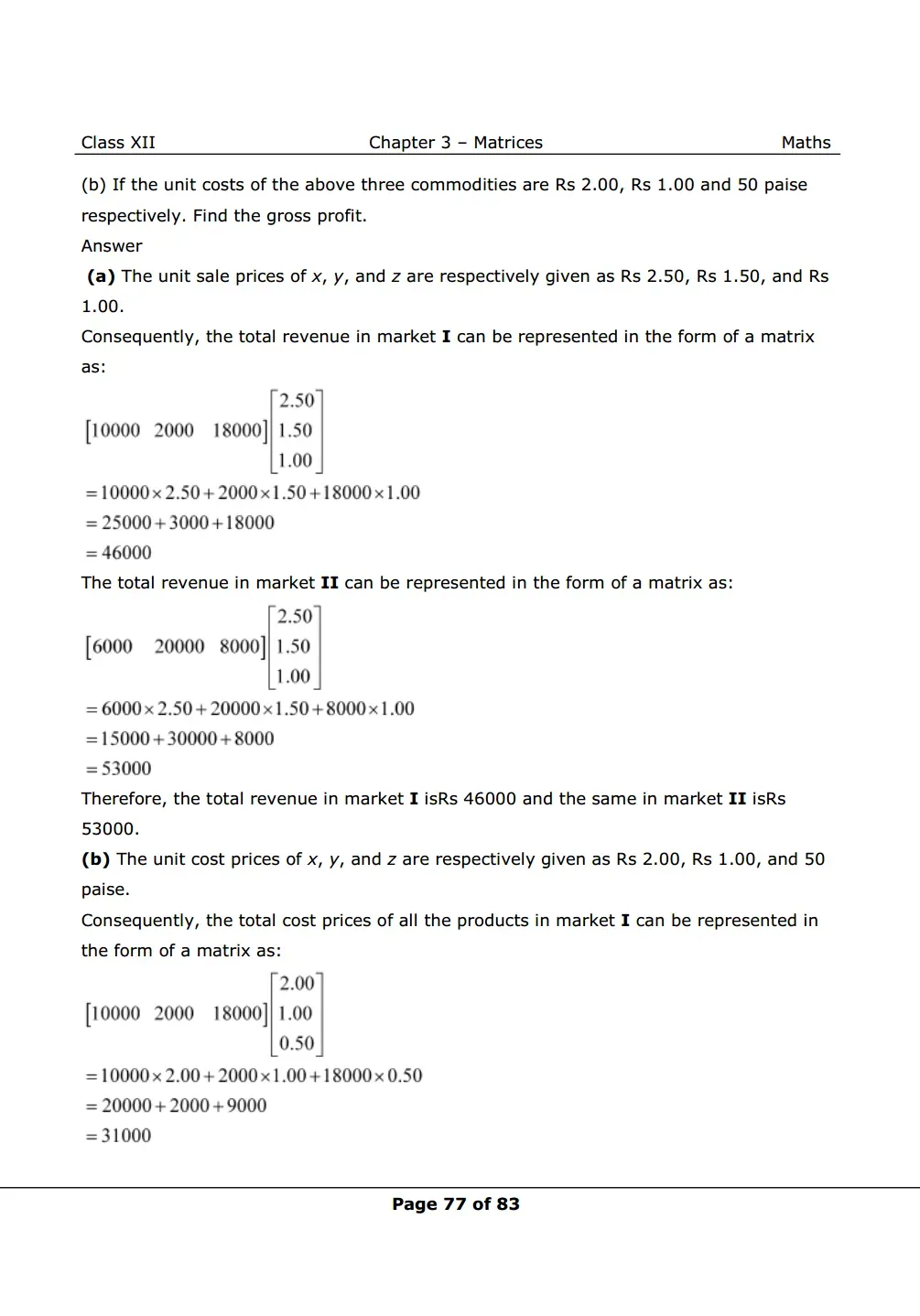 Solutions Image 10
