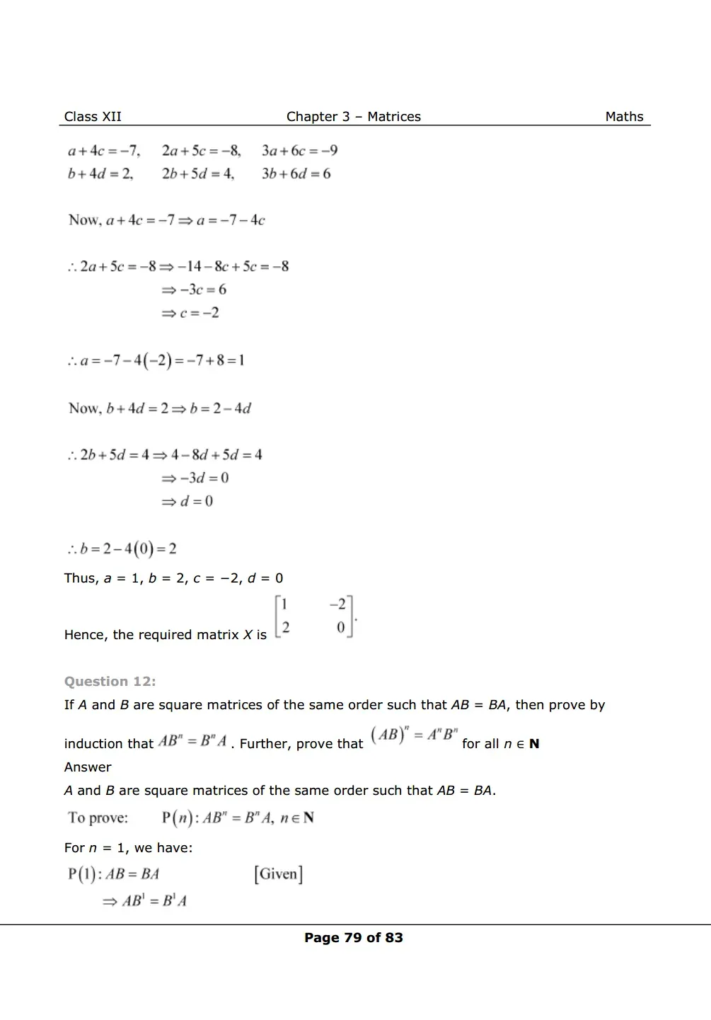 Solutions Image 12