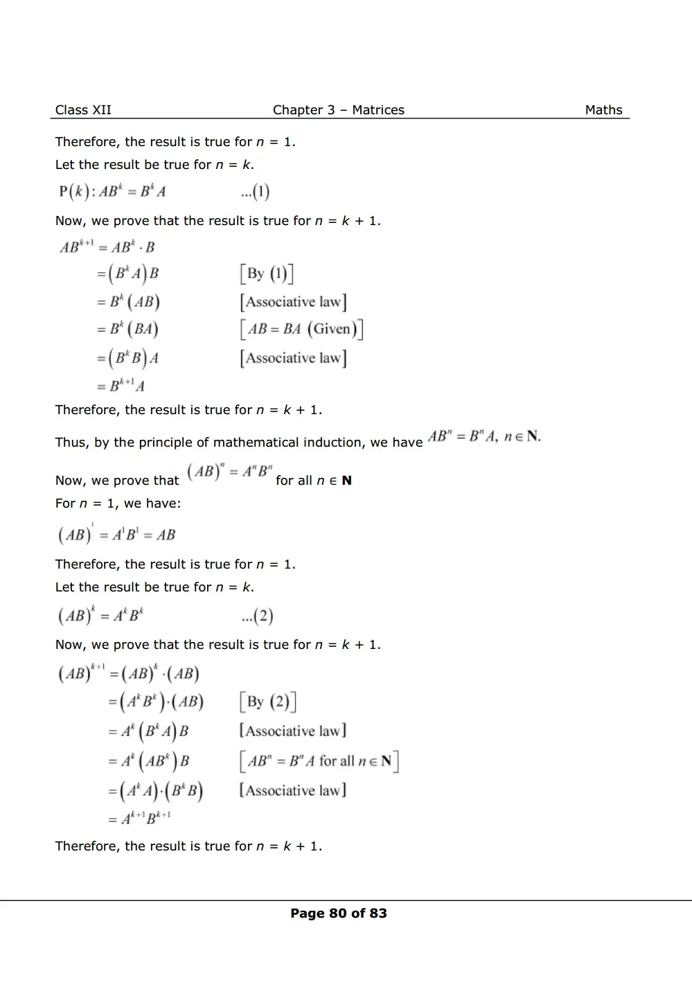 Solutions Image 13