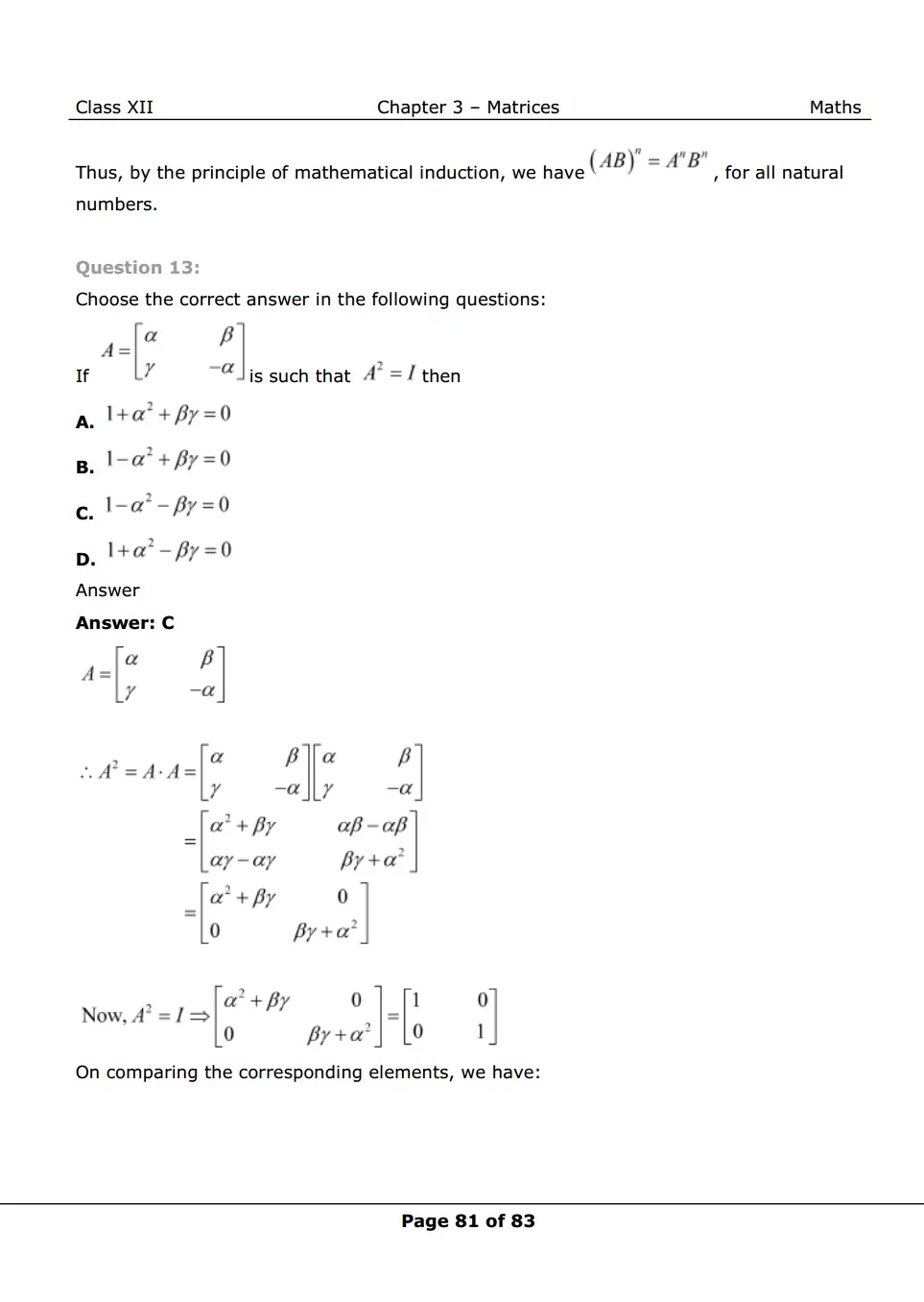 Solutions Image 14