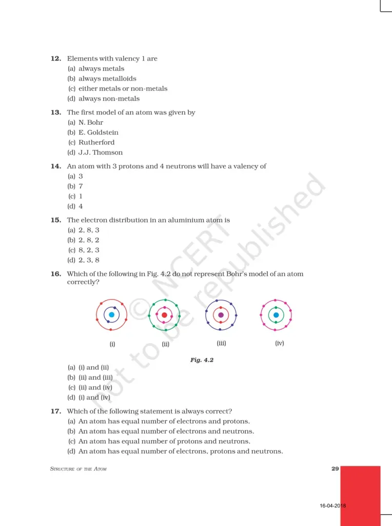 Exemplar Image 4