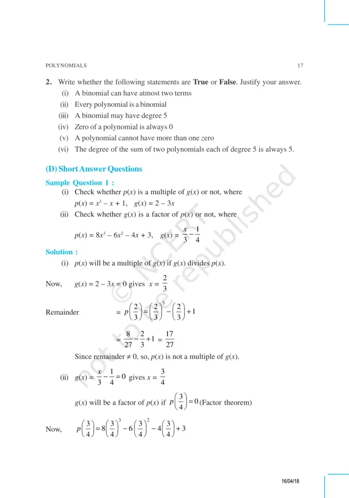NCERT Exemplar Image 5